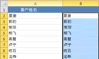 新列中適當(dāng)大小寫的文本 (B)