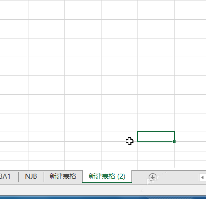 Excel怎么建立副本