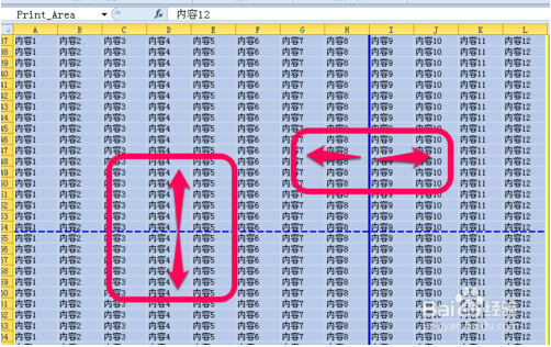 excel打印區域怎么設置