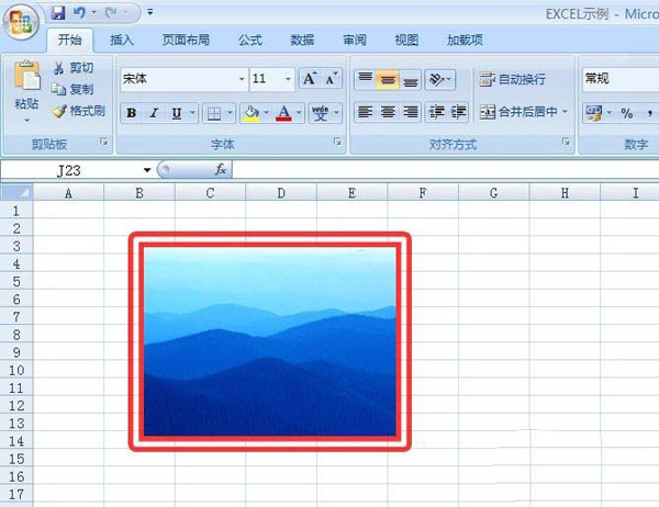 Excel怎么给图片加上边框