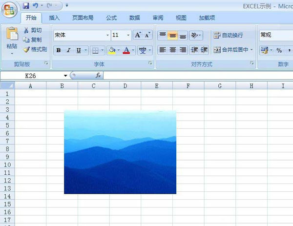 Excel怎么給圖片加上邊框