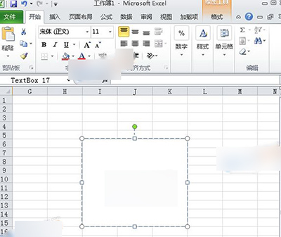 Excel文本框