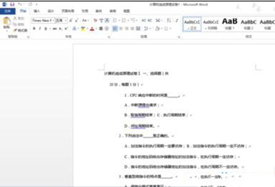 word2013如何转换pdf格式？