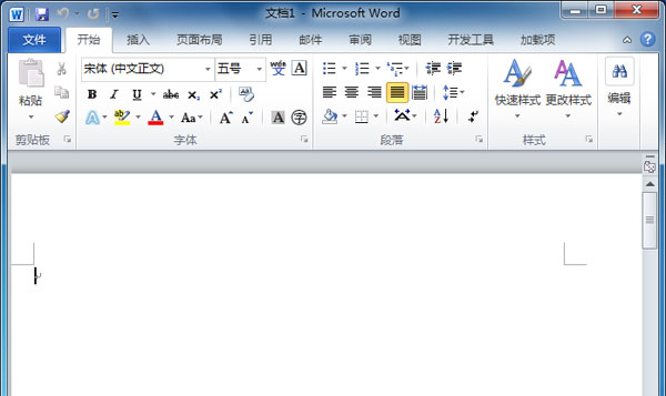 Word在畫數(shù)軸