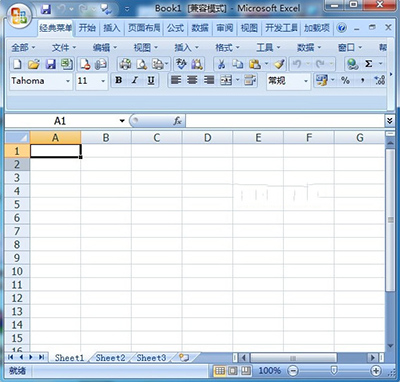 Excel2010更改网格线颜色教程