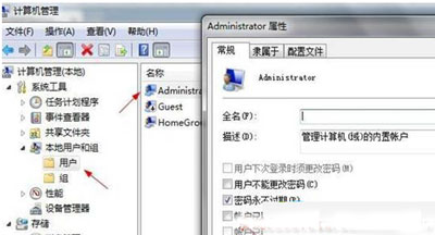 office2007