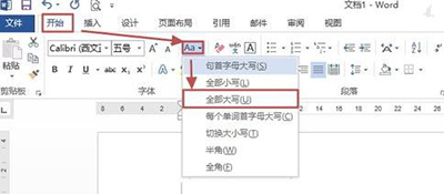 Word2013替换大小写字母的方法