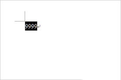 Word2007将阿拉伯数字转换为大写数字的方法