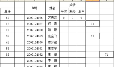 按下鼠标左键并拖动到新位置