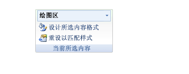 繪圖區