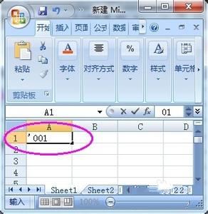 Excel教程开头的数字不显示怎么办？
