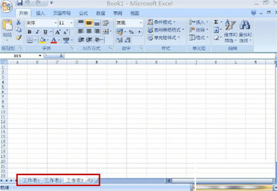 在Excel中快速选择所有表格是有技巧的