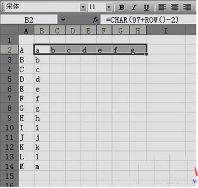 Excel教程中26个英文字母的快速录入