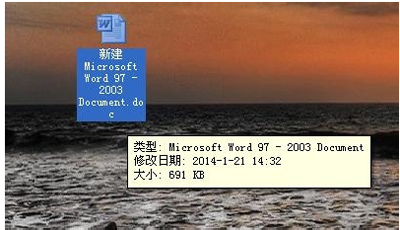 word打字后面的字消失的解決方法