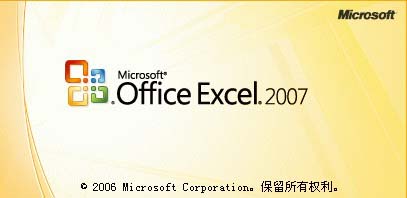 Excel  2007