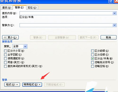 word2007