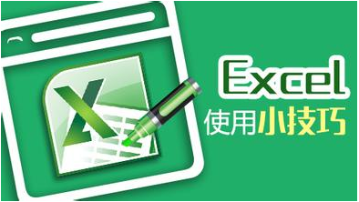 如何将excel数字格式转换为文本excel数字文本转换教程