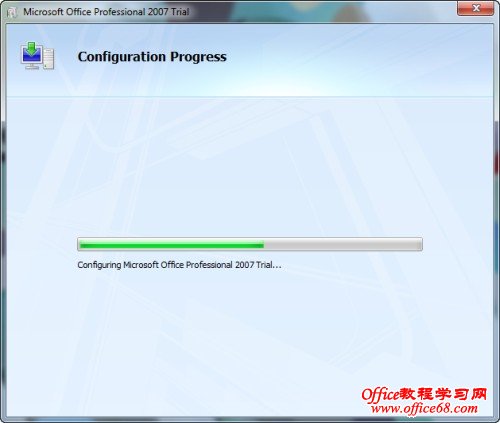 如何解決Office 2007與Office 2010同時(shí)安裝的共存問(wèn)題