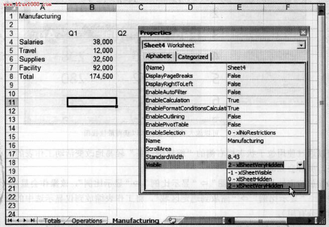 Excel2007基本教程:隐藏和显示工作表