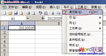 Excel表格中数字转换为汉字大写的方法