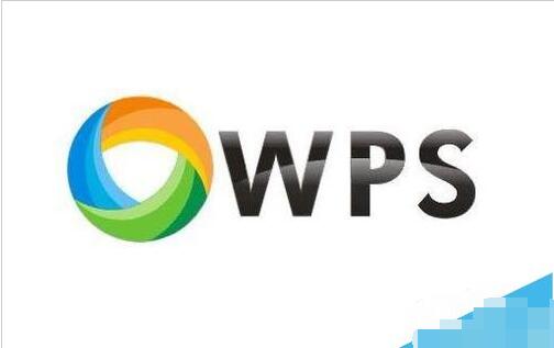 wps教程技巧wps2019如何将数据从高到低排序？