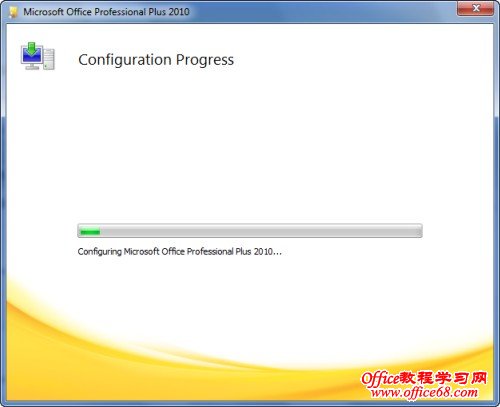 Office  Word  2010 启动修复