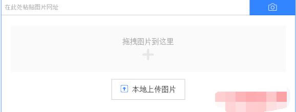 ppt怎么去掉圖片水印 PPT去除水印的三個方法|office辦公軟件入門基礎(chǔ)教程(圖7)