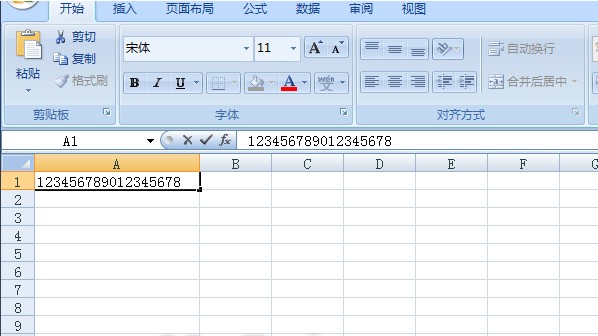 excel輸入身份證號變成0怎么辦?