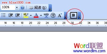 B加粗按鈕