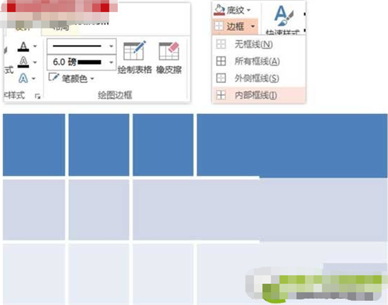 PPT怎么制作表格圖片墻 ppt制作表格圖片墻教程|office辦公軟件入門基礎(chǔ)教程(圖7)