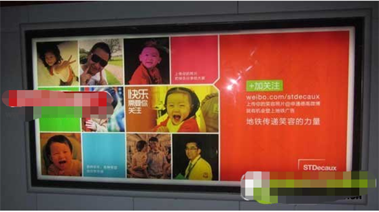 PPT怎么制作表格圖片墻 ppt制作表格圖片墻教程|office辦公軟件入門基礎(chǔ)教程(圖2)
