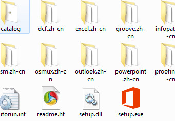 Microsoft office 2013安裝圖文教程