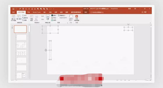 怎么提高制作PPT的效率 PPT制作的10個(gè)小技巧|office辦公軟件入門基礎(chǔ)教程(圖8)