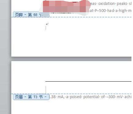 <b>Word分节符怎么批量消除 Word信息检索窗口的删除方法</b>