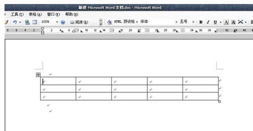 wps怎么设置表格属性？wps设置表格属性的方法