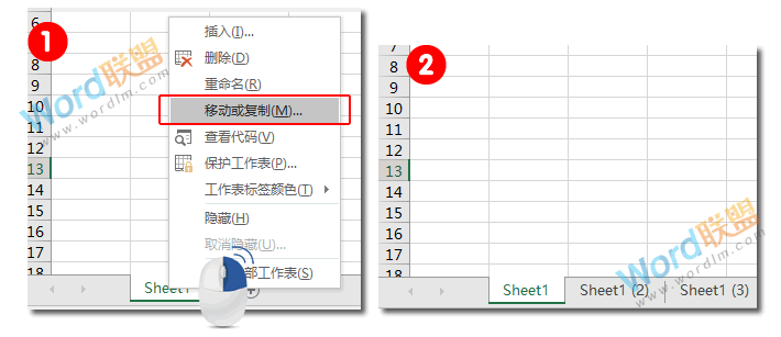 非常有創意的 | Excel制作漂亮的切換式銷售統計表