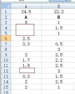 如何统计excel表格中的有效数据数公式