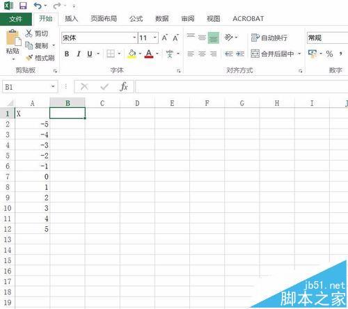 如何在Excel2016中绘制函数图像