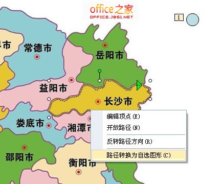 绘制城市轮廓图