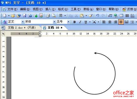 巧用WPS文字绘图工具绘制标准图形