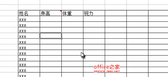 WPS表格中如何为单元格添加批注