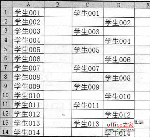 在WPS2012表格中怎么隔行提取数据