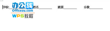 輸入基本內容