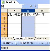 图片6.jpg