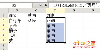 圖片名稱