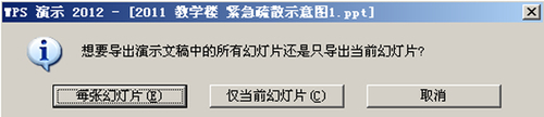 让菜鸟成为图片设计师
