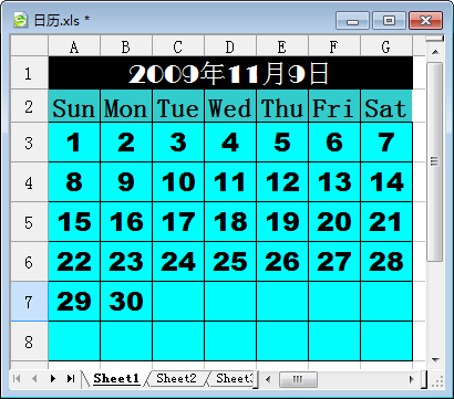 WPS表格利用简单公式制作强大日历