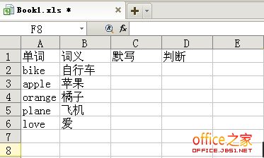 圖片名稱