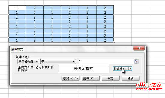 Wps如何隐藏和取消隐藏单元格