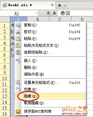 圖片名稱